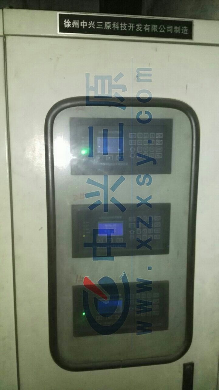 �οhĳ�������޹�˾2��130t/h�ߜظ߉�ѭ�h(hu��n)������偠t�Ŀ