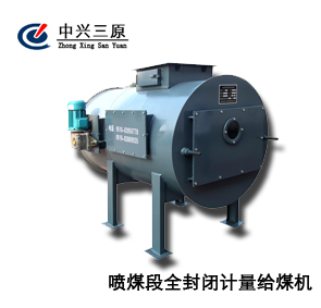 ��ú�ηQ(ch��ng)�ؽoú�C(j��)��ȫ���]��