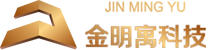 金明寓 金明寓
